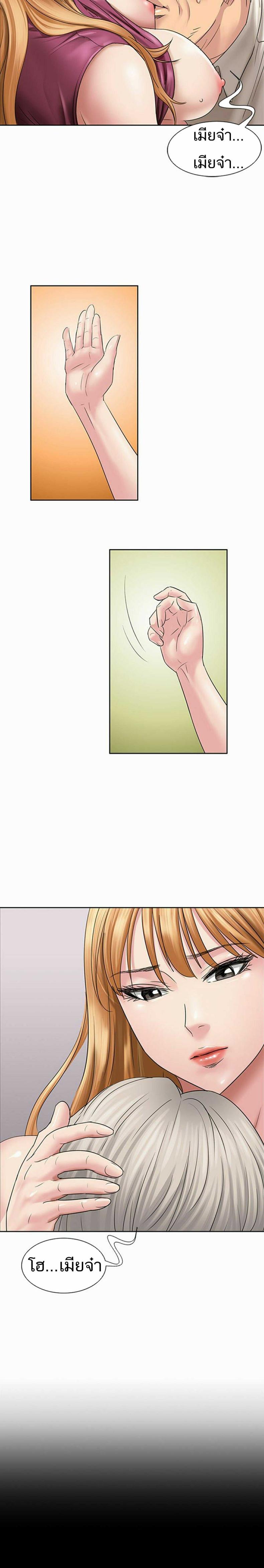 page-12