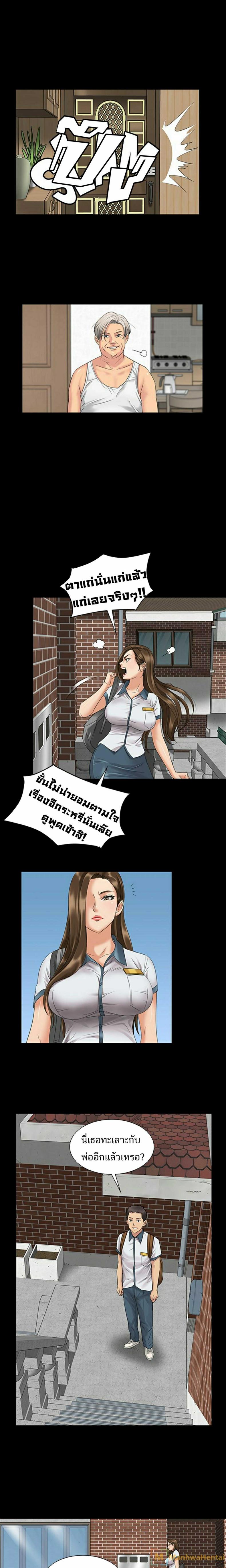 page-15
