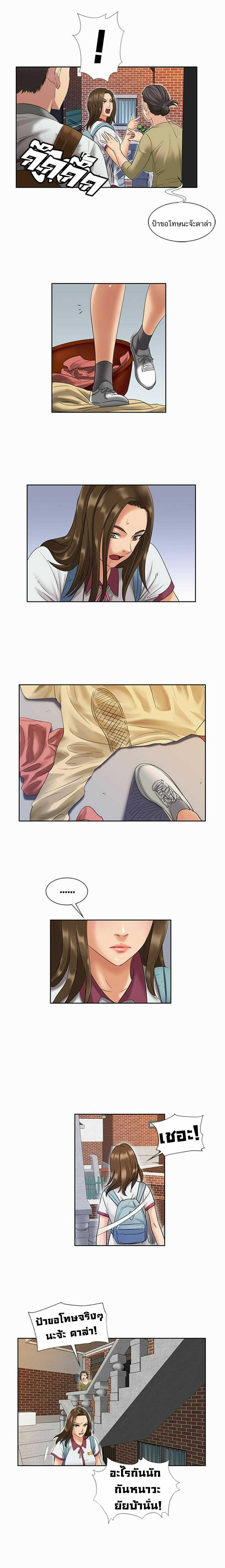 page-21