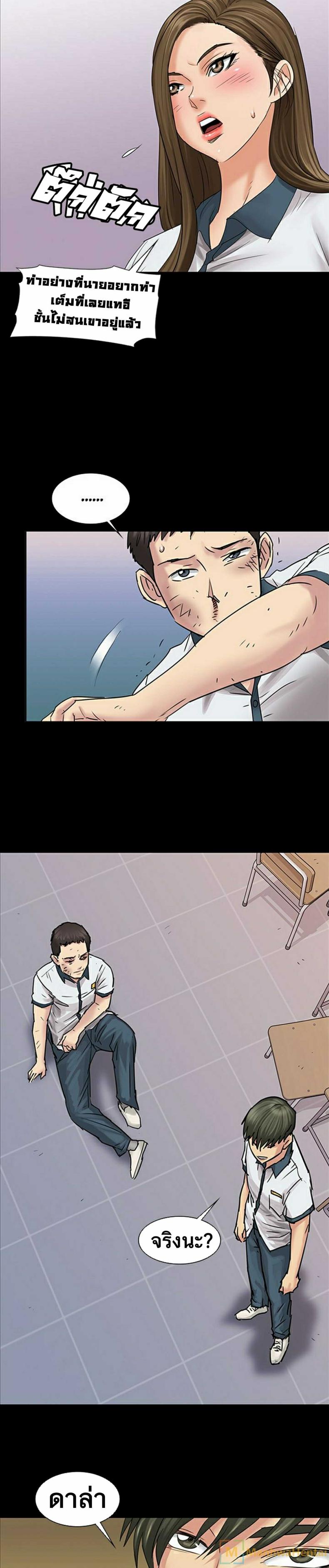 page-27