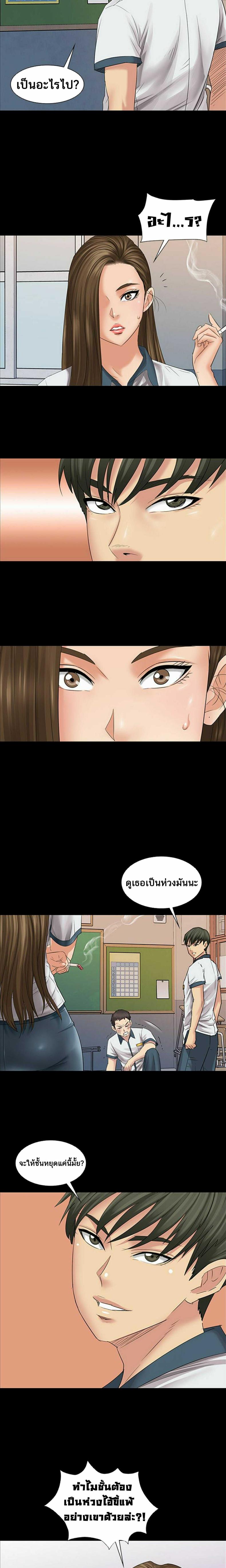 page-26
