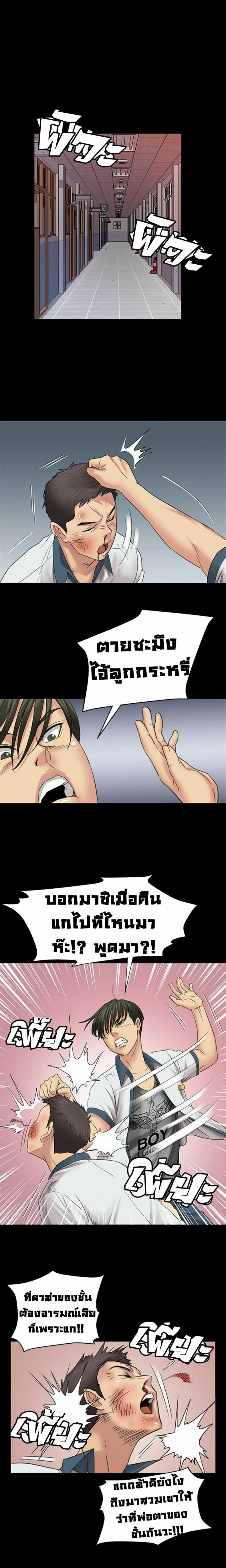 page-17