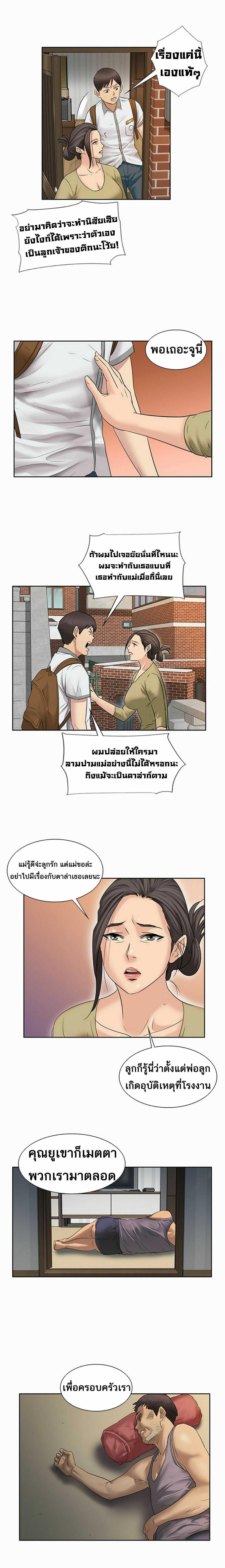 page-22