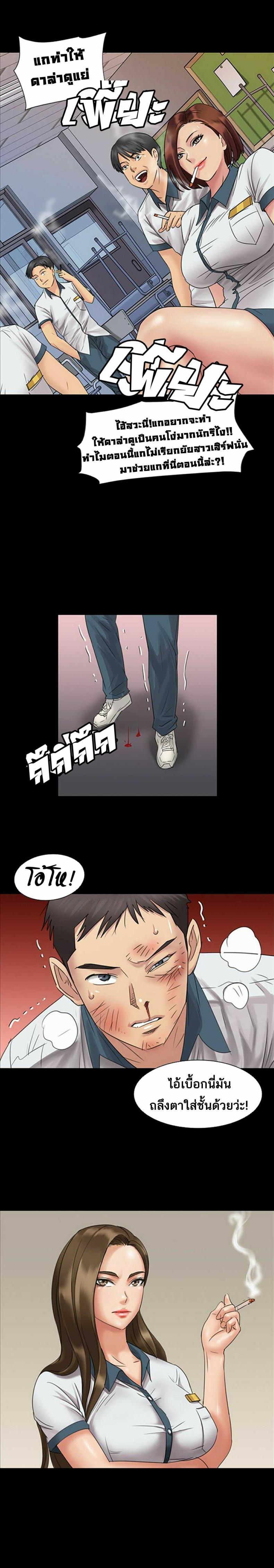 page-18