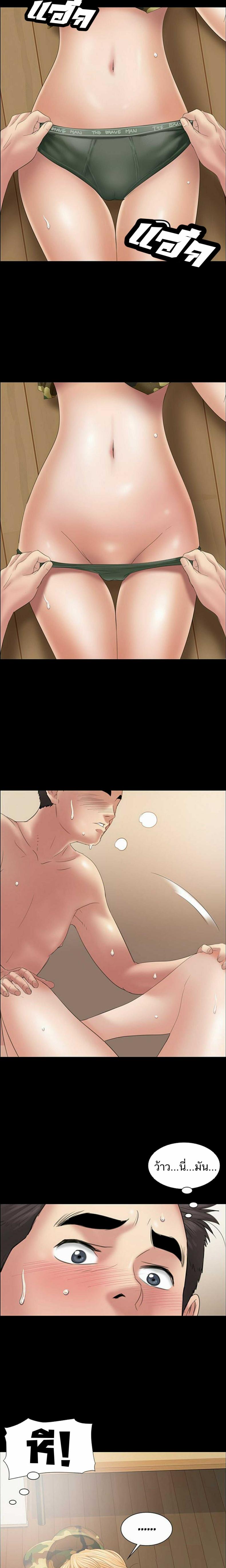 page-16