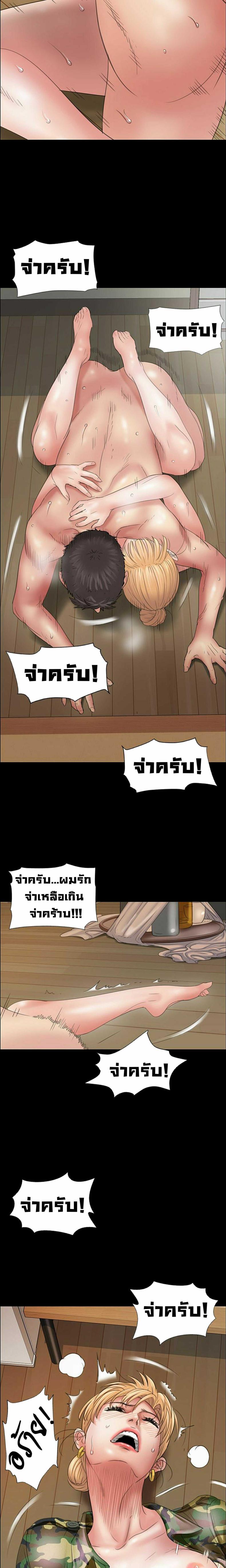 page-21