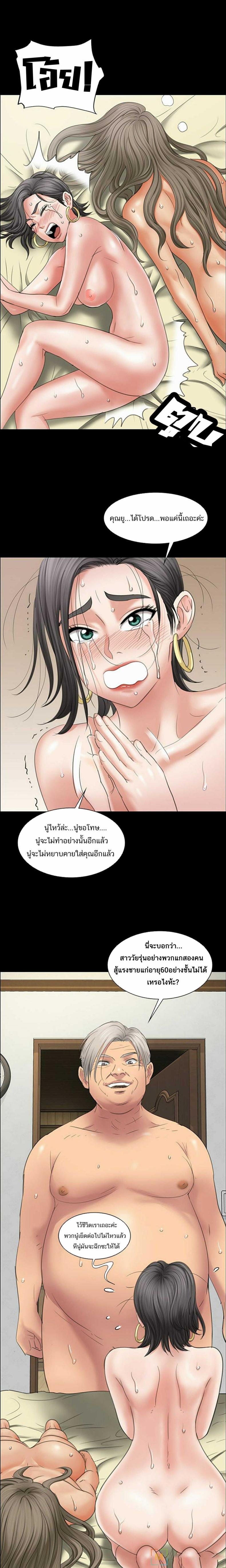page-26
