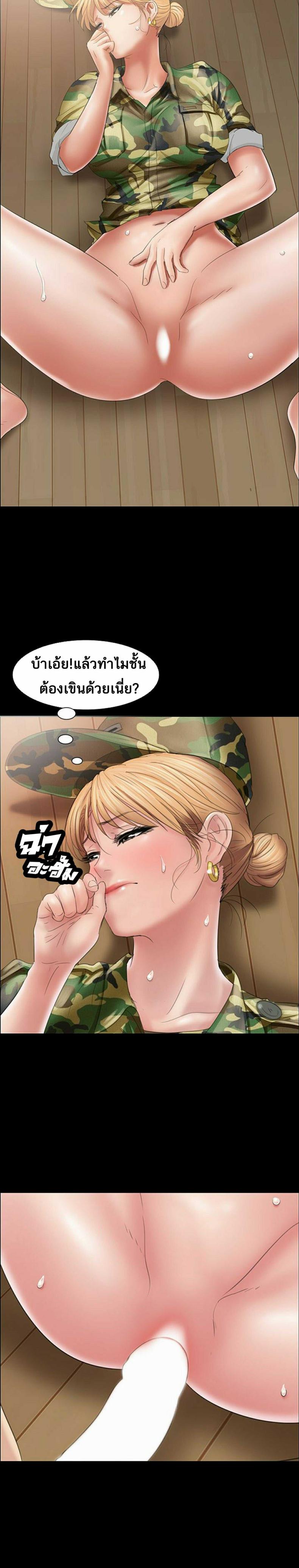 page-17