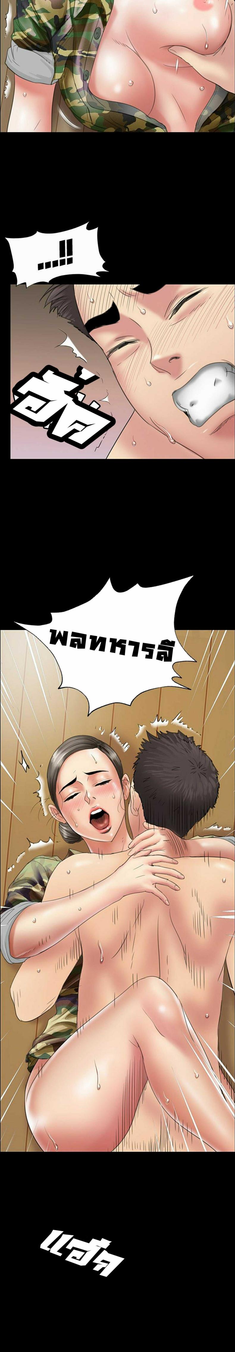 page-22