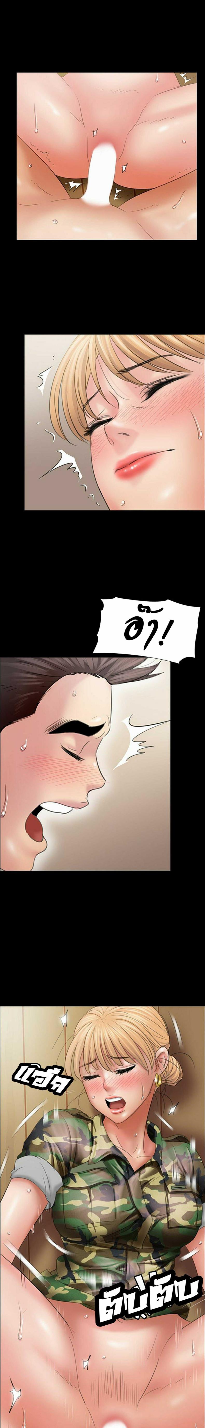 page-18