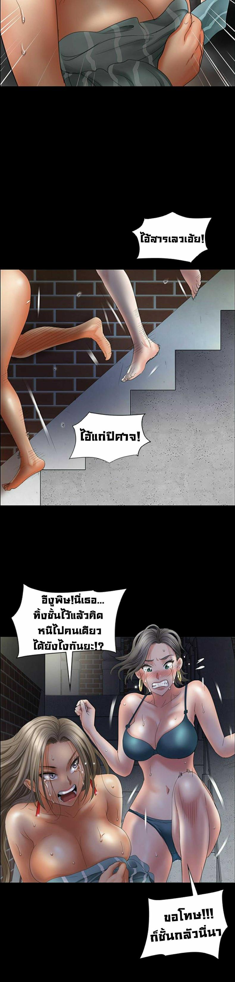 page-28