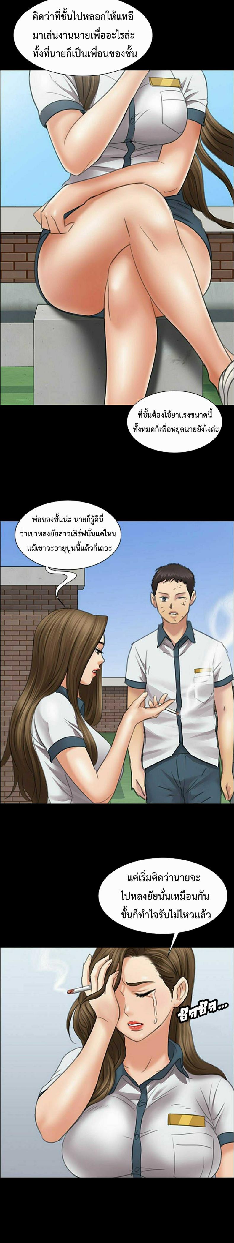 page-16