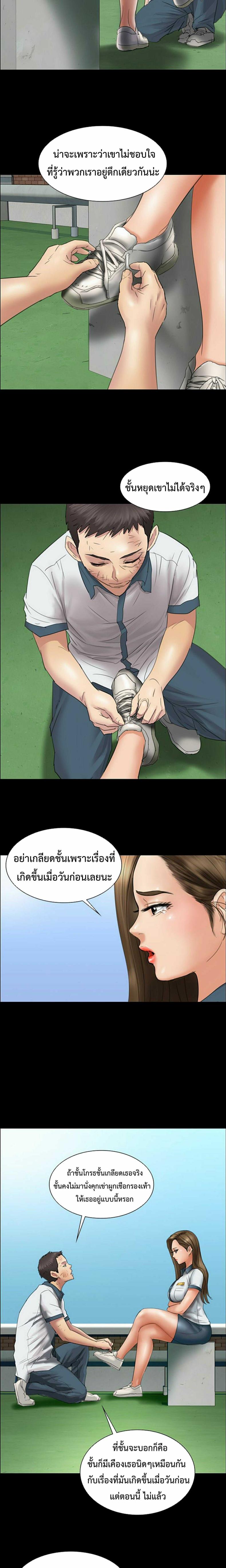 page-19