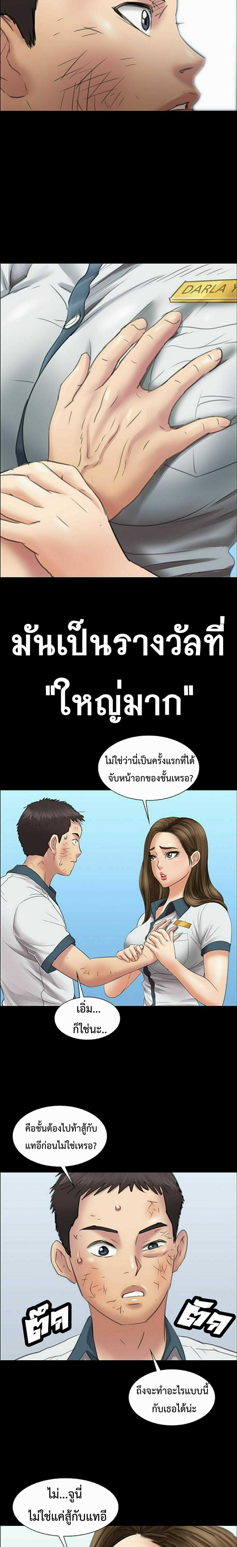 page-21