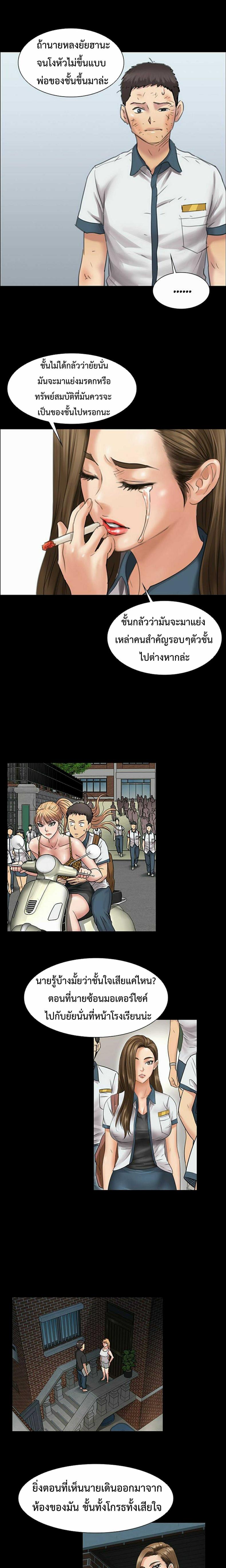 page-17