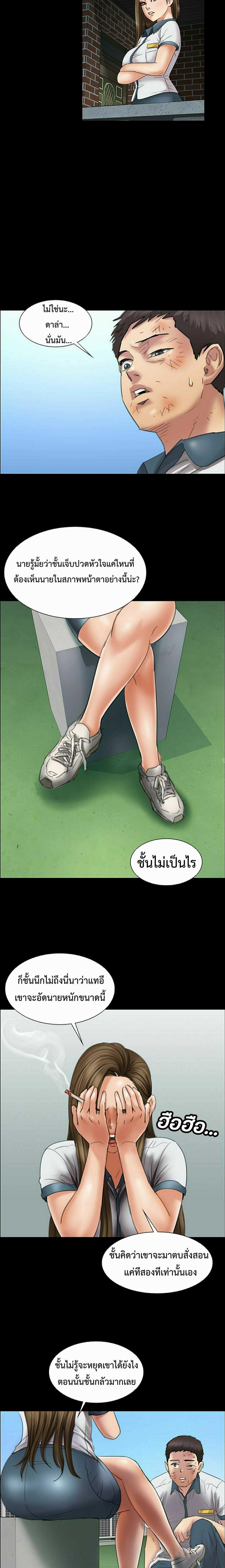 page-18