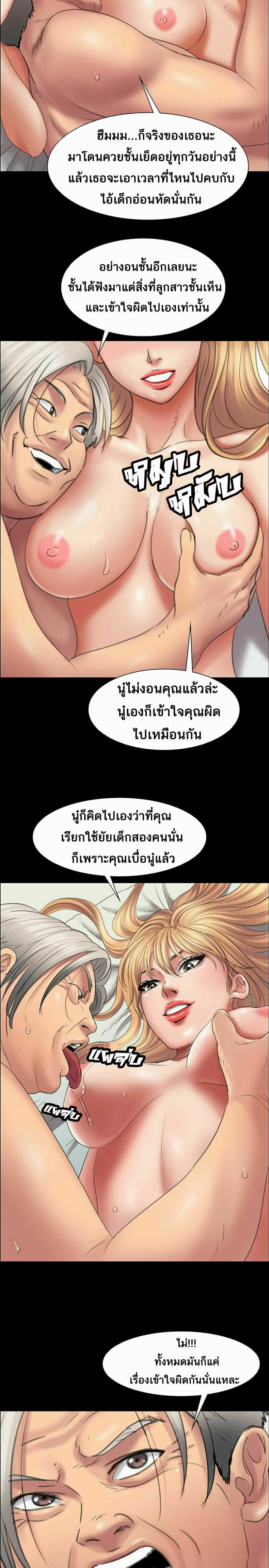 page-10