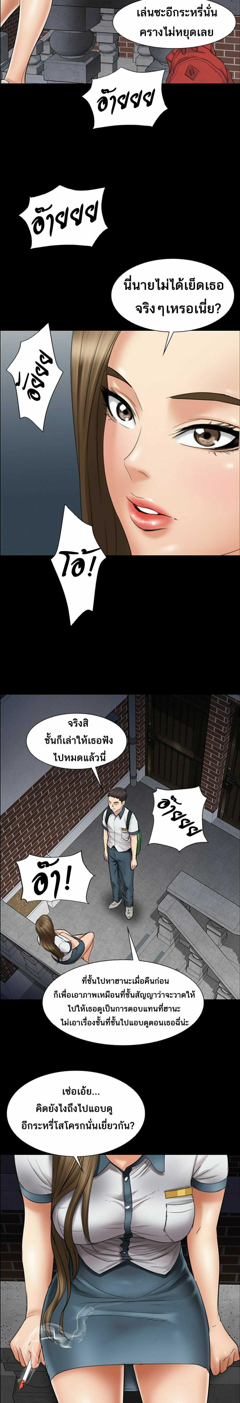 page-19