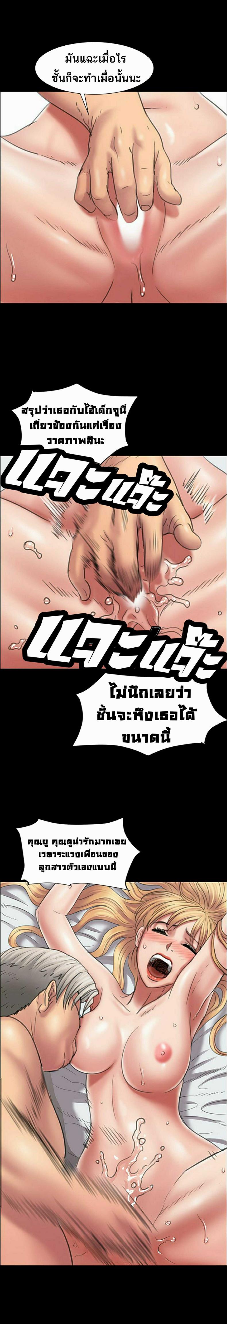 page-12