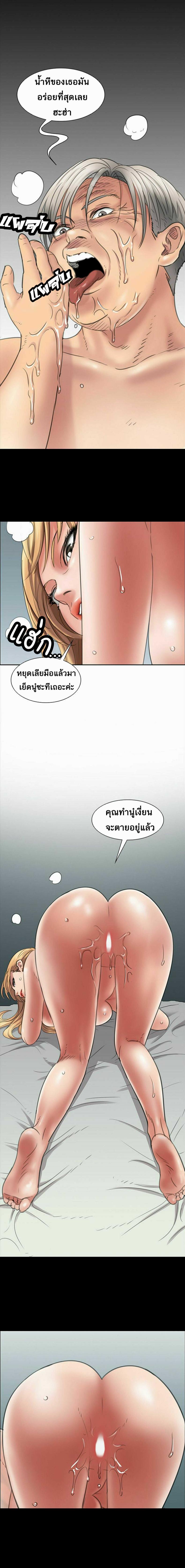 page-15