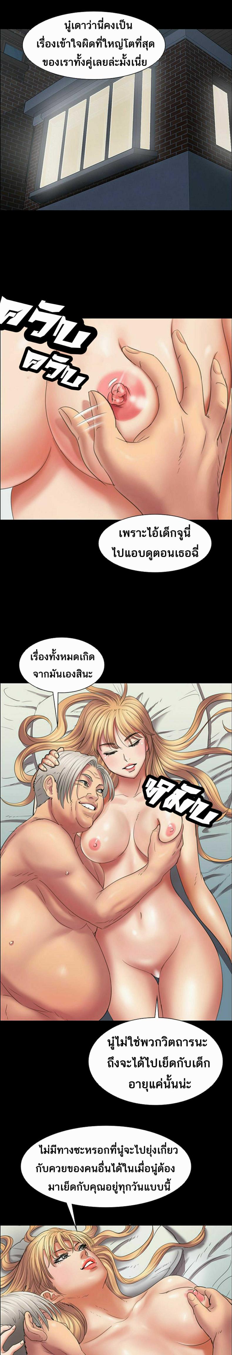 page-9