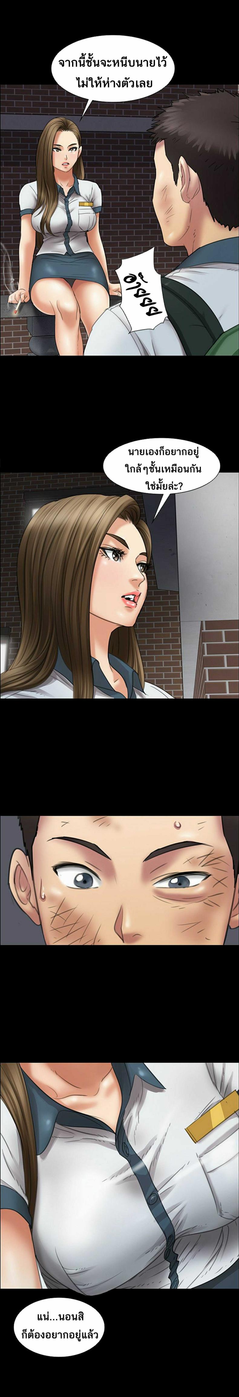 page-21