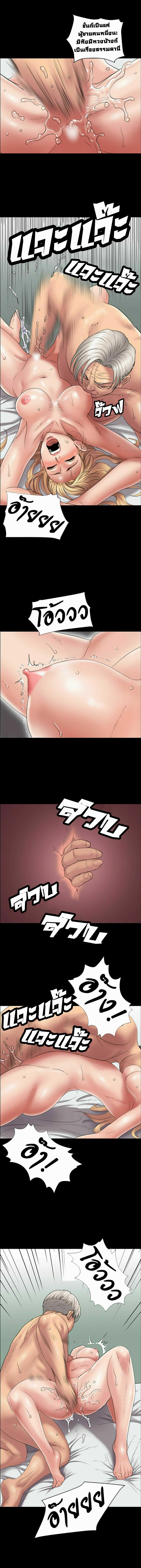 page-13