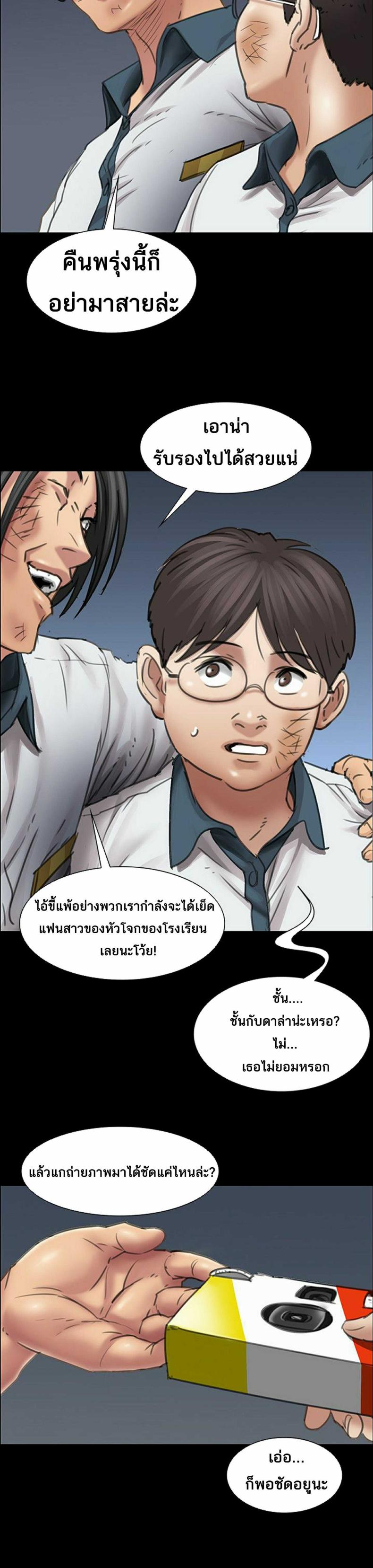 page-26