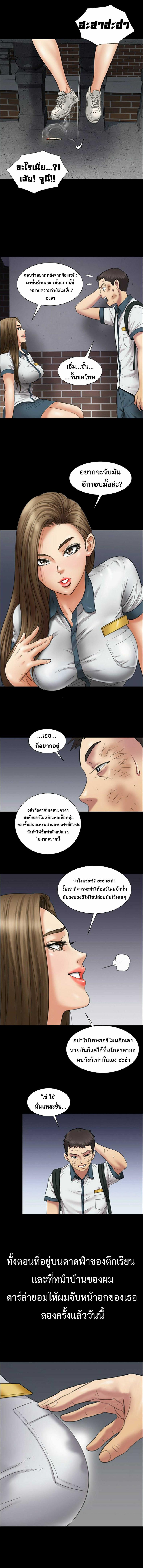 page-22
