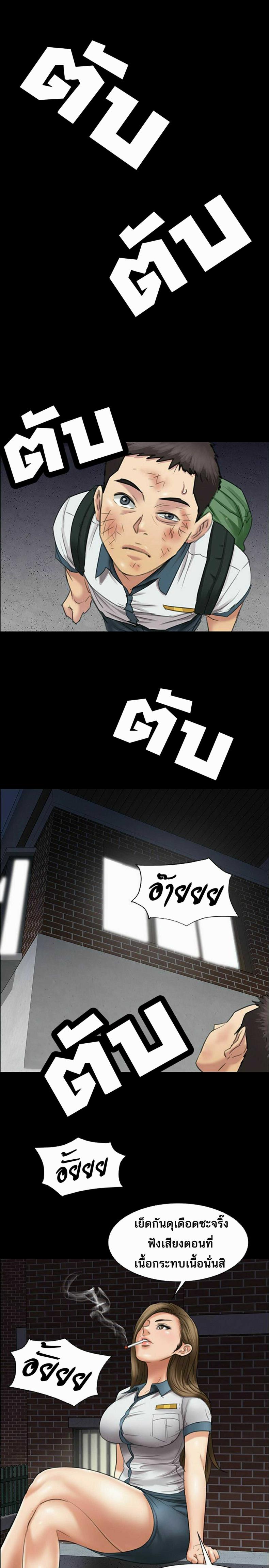 page-18
