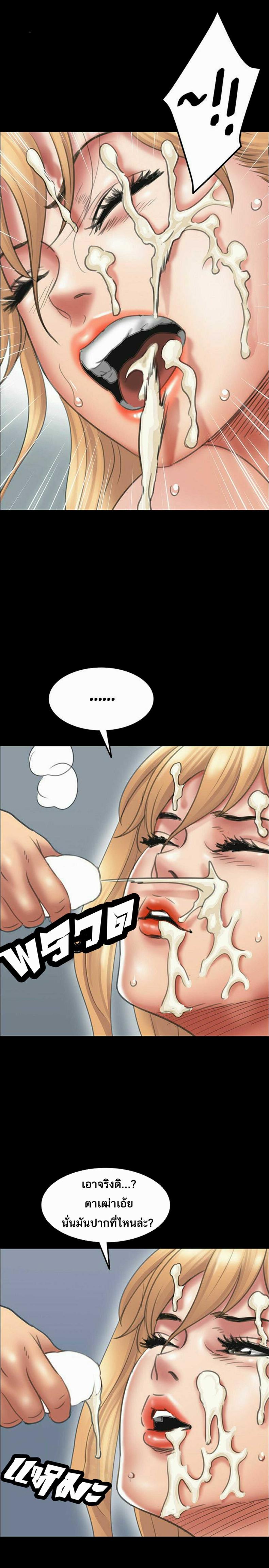 page-16