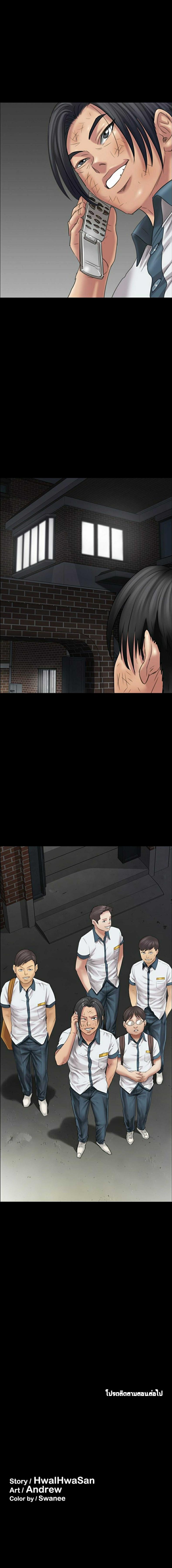page-34