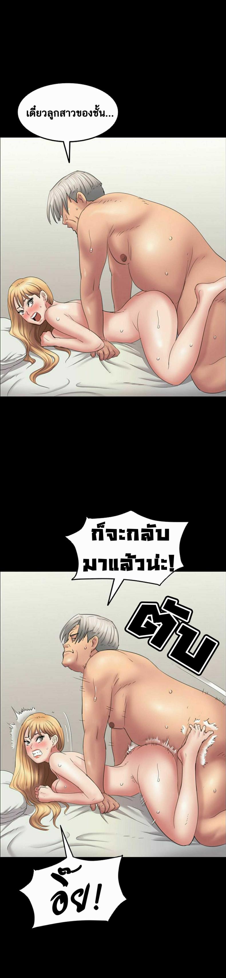 page-9