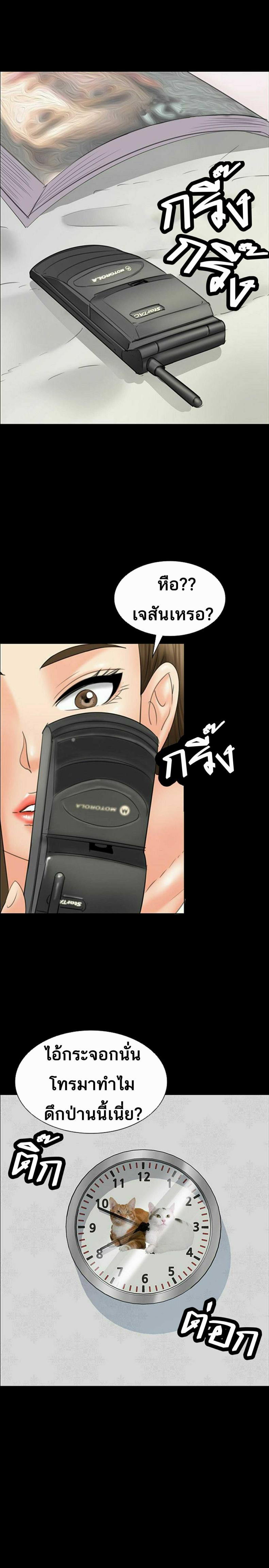 page-33