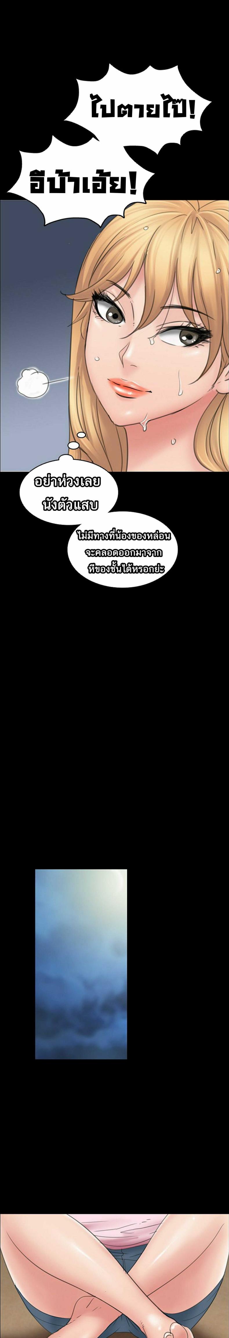 page-26