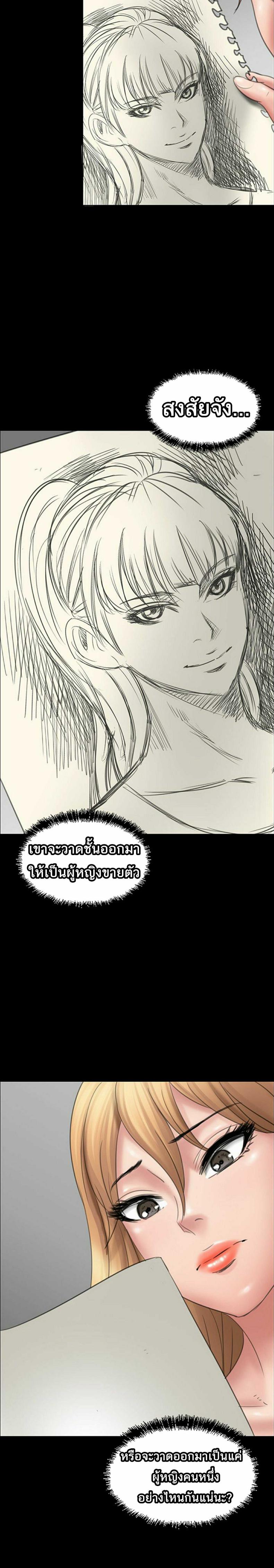 page-30
