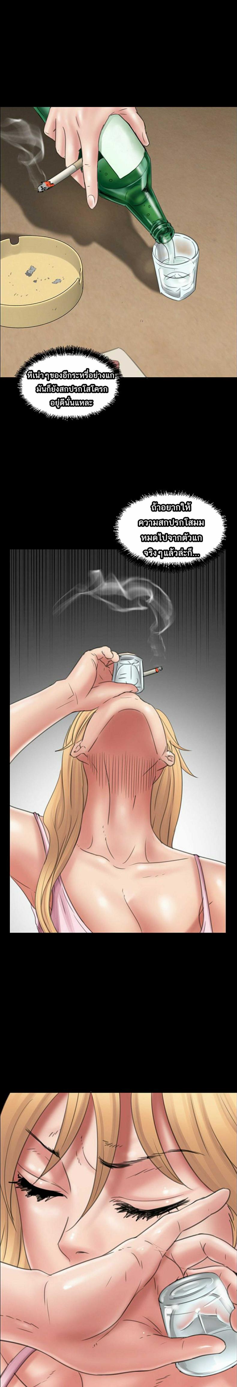 page-28