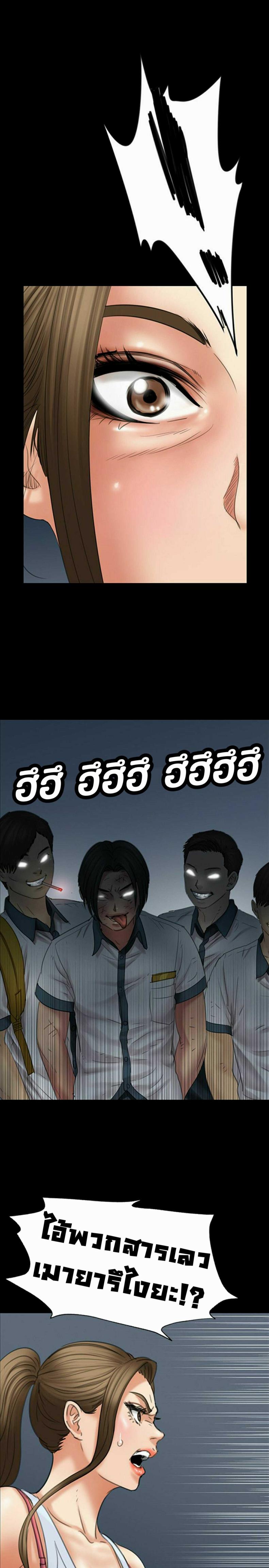 page-14