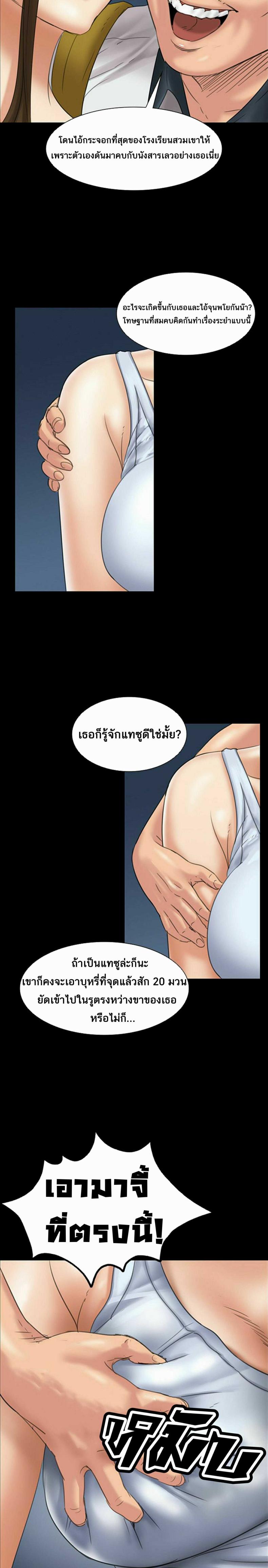 page-19