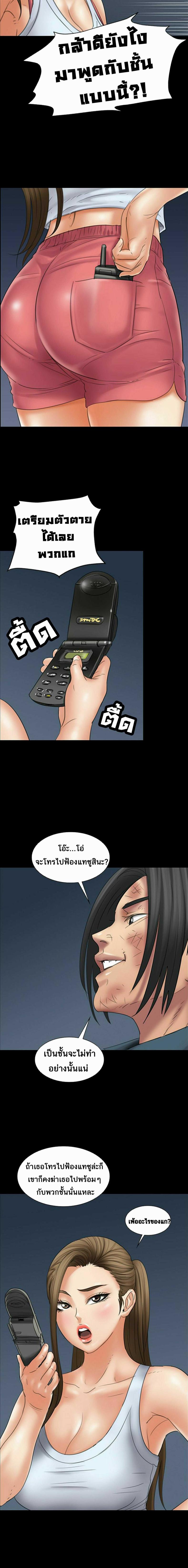 page-15