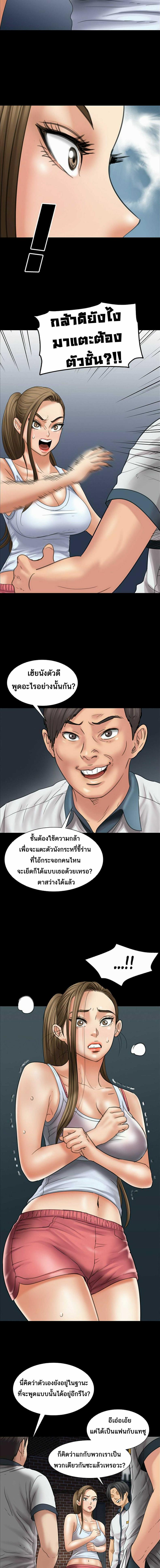 page-20