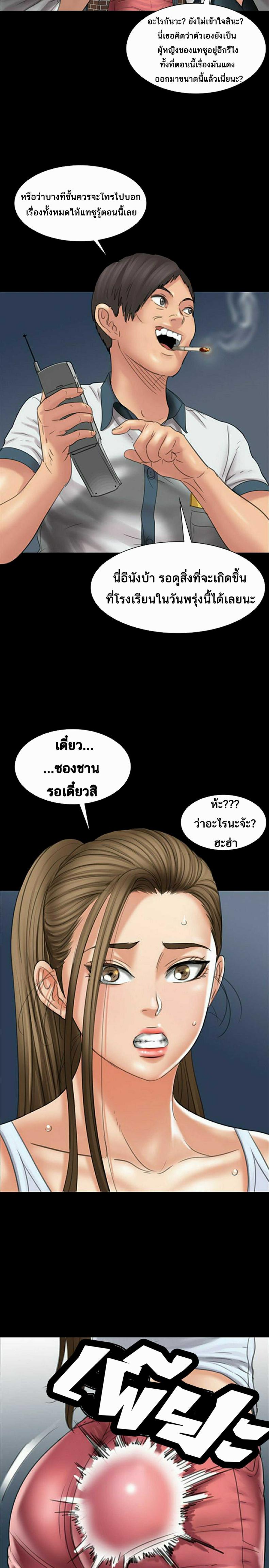 page-21