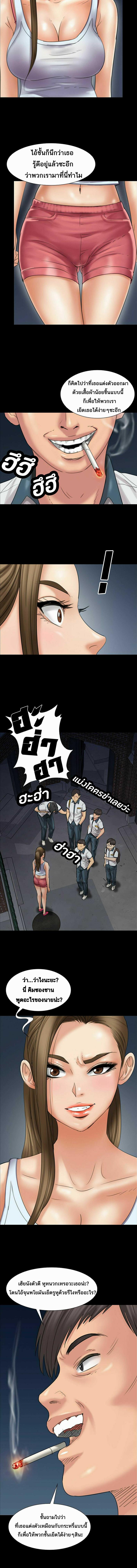 page-13