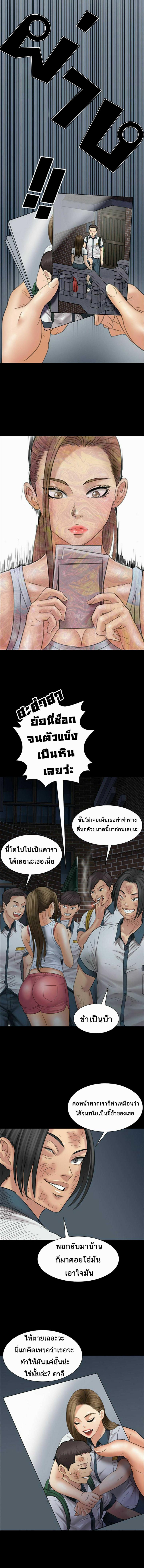 page-17