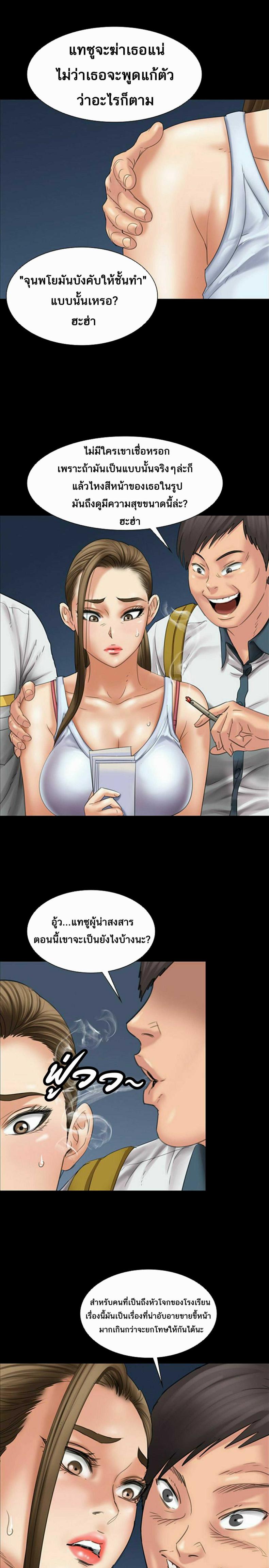 page-18