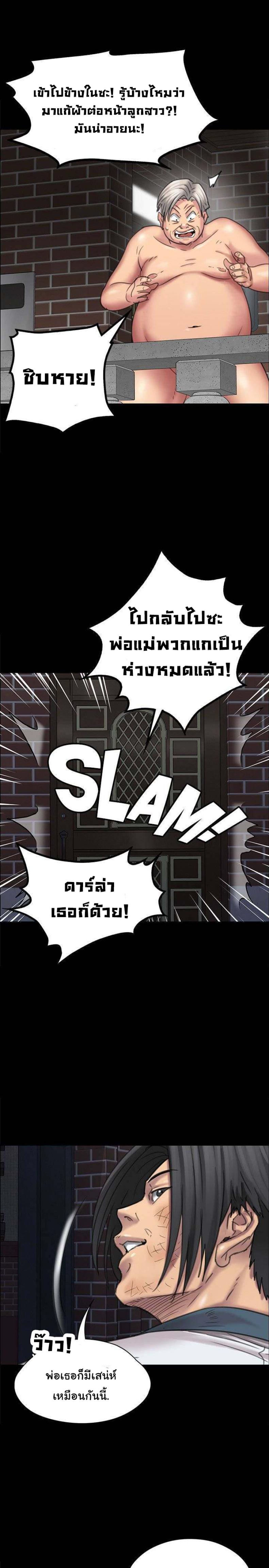 page-10