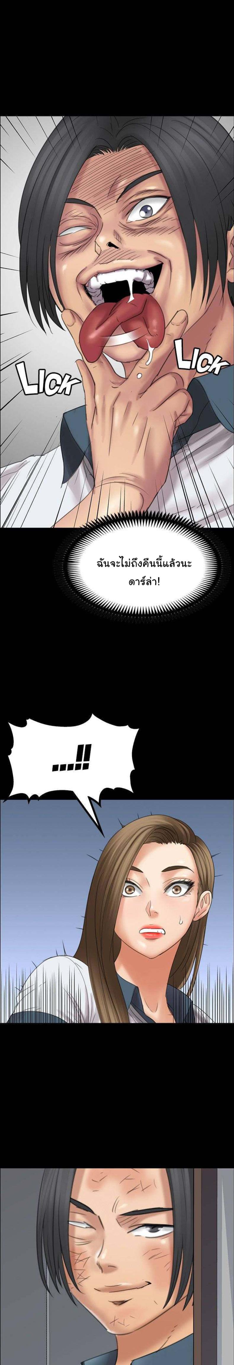 page-19