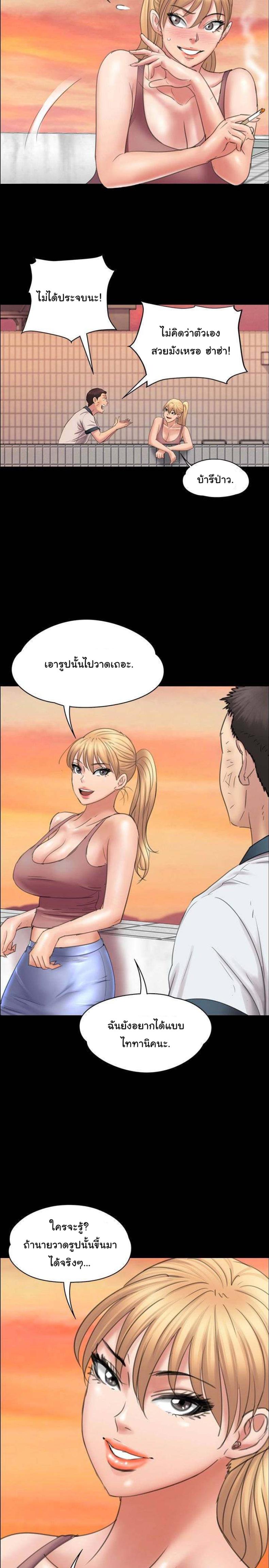 page-34