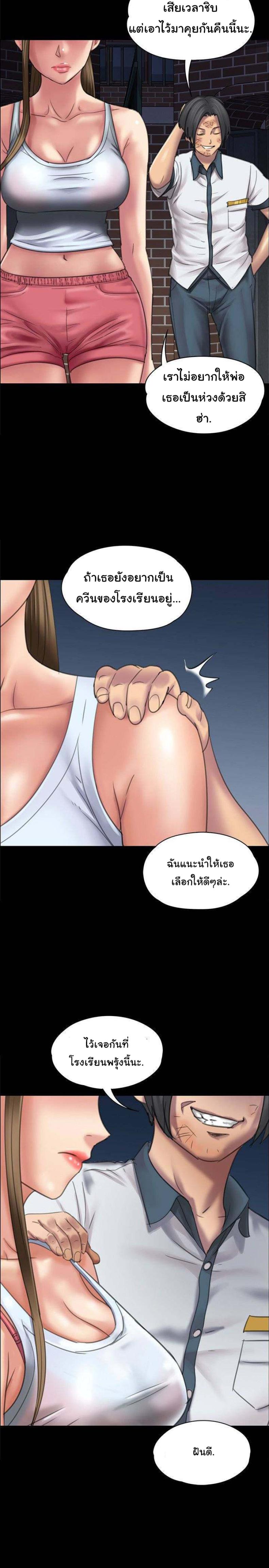 page-11