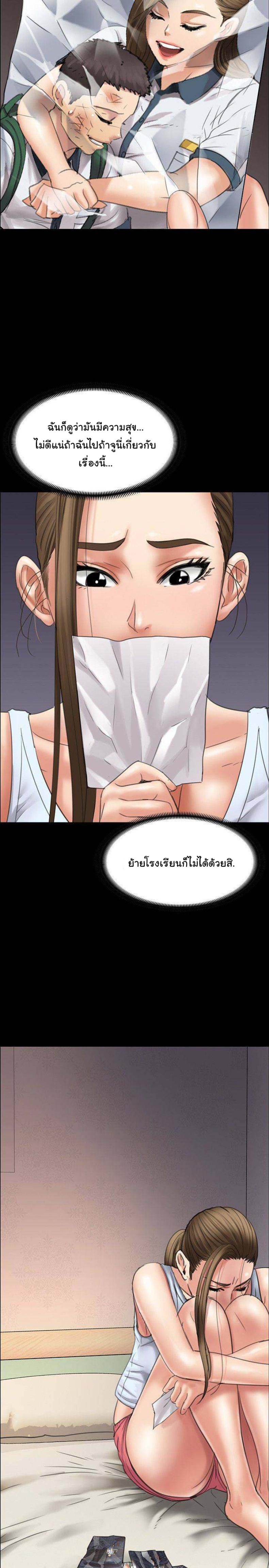 page-15